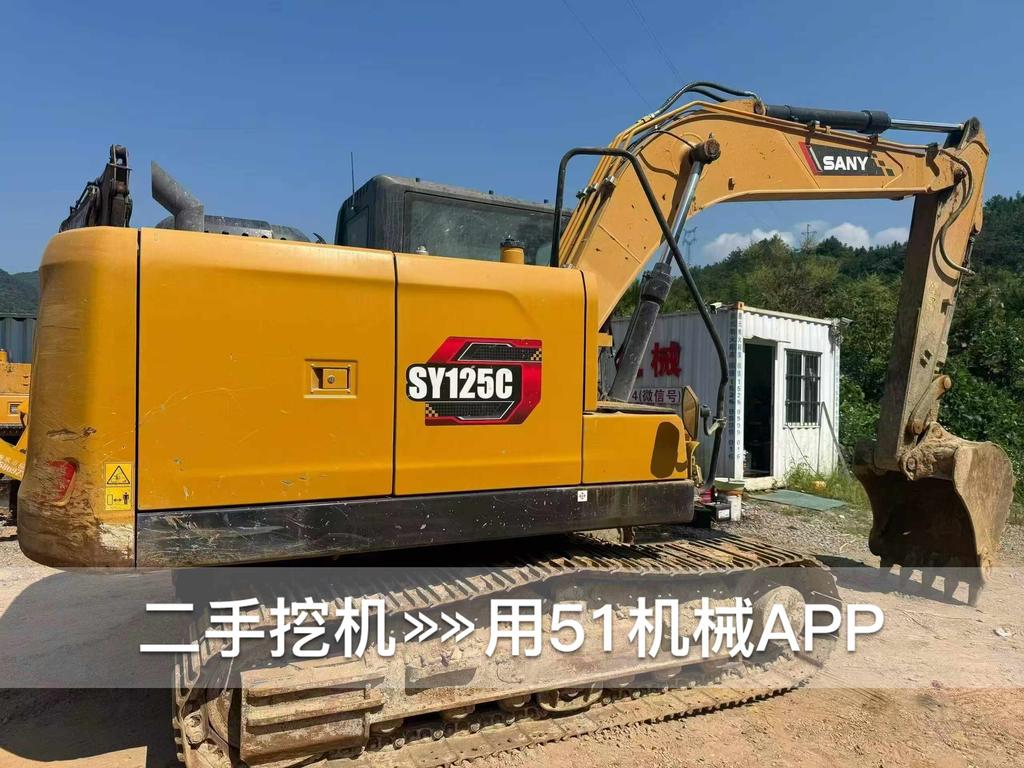 51挖机